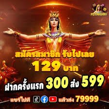 pantas99 Cara Membaca FAQ Kami Hari Ini